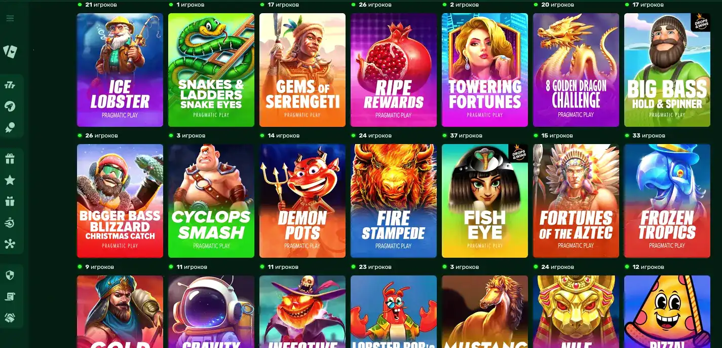 Мобильная версия Волна казино